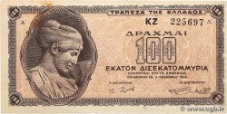 100 Milliards Drachmes GRÈCE  1944 P.135 pr.SUP