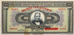 1000 Drachmes GRÈCE  1926 P.100b pr.TTB