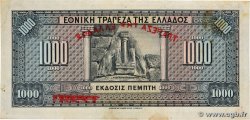 1000 Drachmes GRÈCE  1926 P.100b pr.TTB