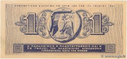 1 Drachme GRÈCE  1941 P.317 pr.NEUF