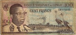 100 Francs RÉPUBLIQUE DÉMOCRATIQUE DU CONGO  1962 P.006a