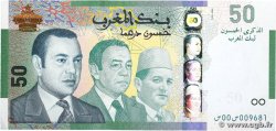 50 Dirhams Commémoratif MAROC  2009 P.72