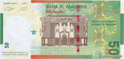 50 Dirhams Commémoratif MAROC  2009 P.72 SPL+