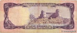 5 Dirhams UNITED ARAB EMIRATES  1973 P.02a F