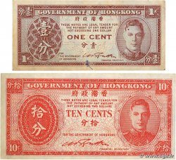 1 et 10 Cents Lot HONG KONG  1945 P.321 et P.323 VF