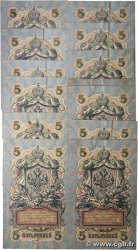 5 Roubles Lot RUSSIA  1917 P.035 XF-