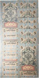 5 Roubles Lot RUSSIE  1917 P.035 pr.SUP