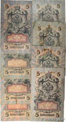 5 Roubles Lot RUSSIA  1917 P.035 F