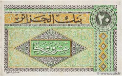 20 Francs TUNISIA  1948 P.22 VF