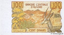 100 Dinars ALGERIA  1970 P.128b UNC-