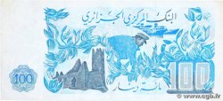 100 Dinars ALGERIA  1981 P.131a XF