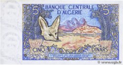 5 Dinars ALGERIA  1970 P.126a XF