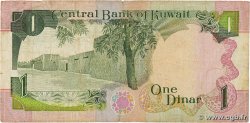 1 Dinar KOWEIT  1992 P.19 RC+