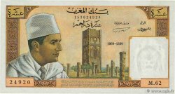 10 Dirhams MAROC  1969 P.54e SUP+