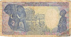 1000 Francs KAMERUN  1990 P.26b fS