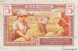 5 Francs TRÉSOR FRANÇAIS FRANCE  1947 VF.29.01 TB