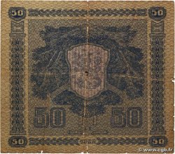 50 Markkaa FINLANDIA  1922 P.064a RC+