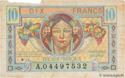 10 Francs TRÉSOR FRANÇAIS FRANCIA  1947 VF.30.01