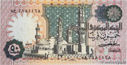 50 Piastres EGYPT  1983 P.055 UNC-