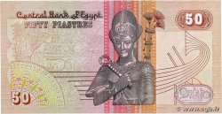 50 Piastres EGYPT  1983 P.055 UNC-