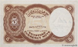 5 Piastres ÉGYPTE  1952 P.174a pr.NEUF