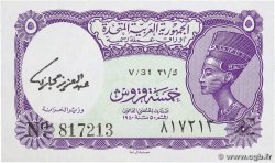 5 Piastres ÄGYPTEN  1961 P.180e ST