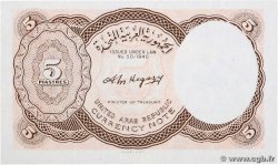 5 Piastres ÄGYPTEN  1961 P.180e ST