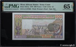 500 Francs WEST AFRICAN STATES  1979 P.105A