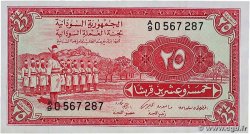 25 piastres SUDAN  1956 P.01A BB