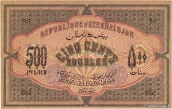 500 Roubles AZERBAIYáN  1920 P.07 SC+