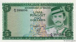 5 Ringgit - 5 Dollars BRUNEI  1979 P.07a FDC