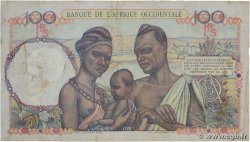 100 Francs FRENCH WEST AFRICA (1895-1958)  1948 P.40 F-