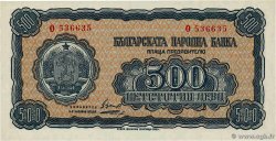 500 Leva BULGARIA  1948 P.077a UNC