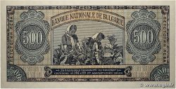 500 Leva BULGARIE  1948 P.077a NEUF