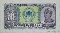 50 Leke ALBANIA  1957 P.29a SC+