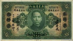 10 Dollars CHINE  1931 PS.2429b TTB