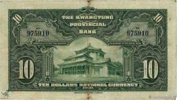 10 Dollars CHINE  1931 PS.2429b TTB