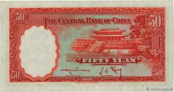 50 Yuan CHINA  1936 P.0219a fST+