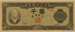 1000 Won SOUTH KOREA   1952 P.10a