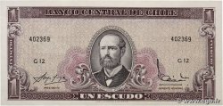 1 Escudo CHILE  1962 P.135Aa