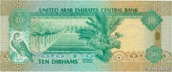 10 Dirhams UNITED ARAB EMIRATES  1995 P.13b UNC