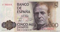 5000 Pesetas ESPAGNE  1979 P.160 NEUF