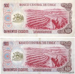 500 Escudos CILE  1971 P.145 q.BB