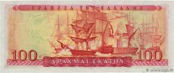 100 Drachmes GREECE  1955 P.192b UNC-