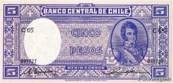 5 Pesos - 1/2 Condor CHILE  1947 P.110