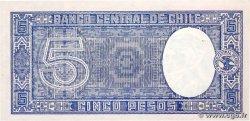 5 Pesos - 1/2 Condor CILE  1947 P.110 AU