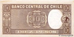 10 Pesos - 1 Condor CHILE  1958 P.120 XF+