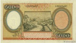 5000 Rupiah INDONESIA  1958 P.063 AU