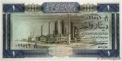 1 Dinar IRAK  1971 P.058 FDC