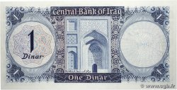 1 Dinar IRAK  1971 P.058 FDC